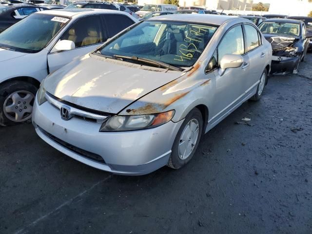 2006 Honda Civic Hybrid