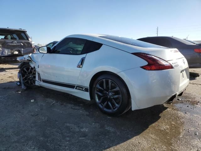 2019 Nissan 370Z Base