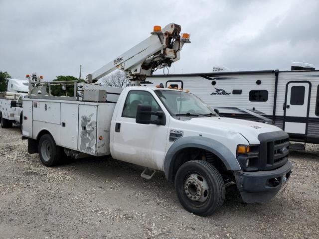 2008 Ford F450 Super Duty