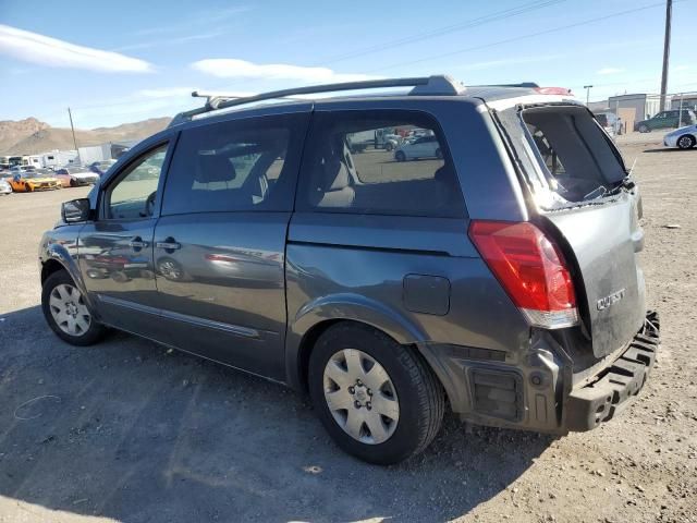 2006 Nissan Quest S