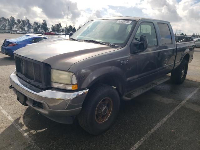 2003 Ford F250 Super Duty