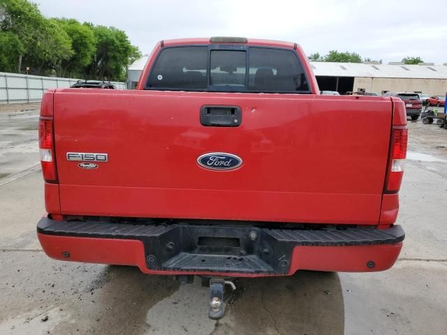 2005 Ford F150 Supercrew