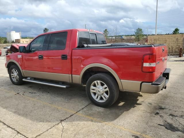 2004 Ford F150 Supercrew