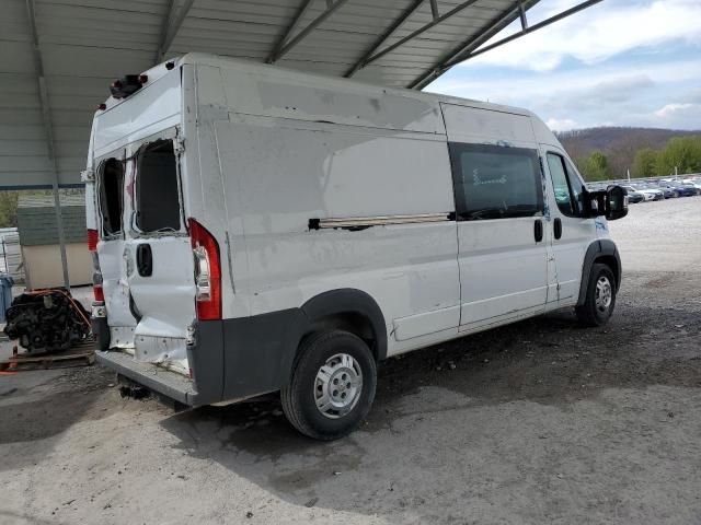 2015 Dodge RAM Promaster 2500 2500 High