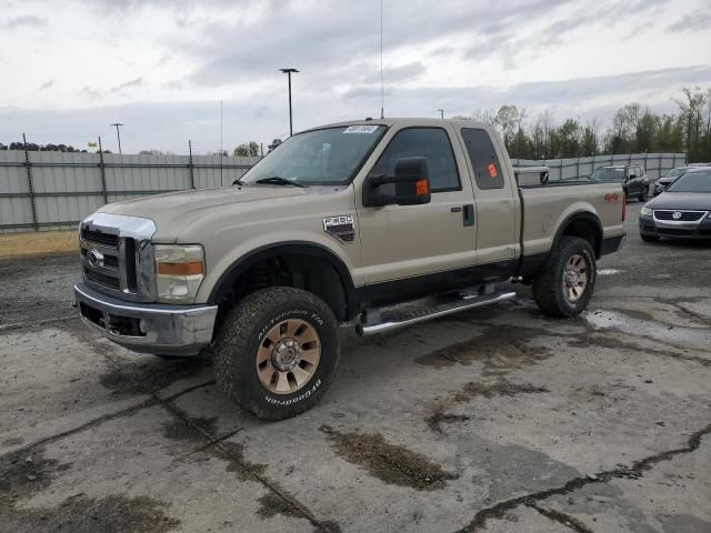 2008 Ford F250 Super Duty