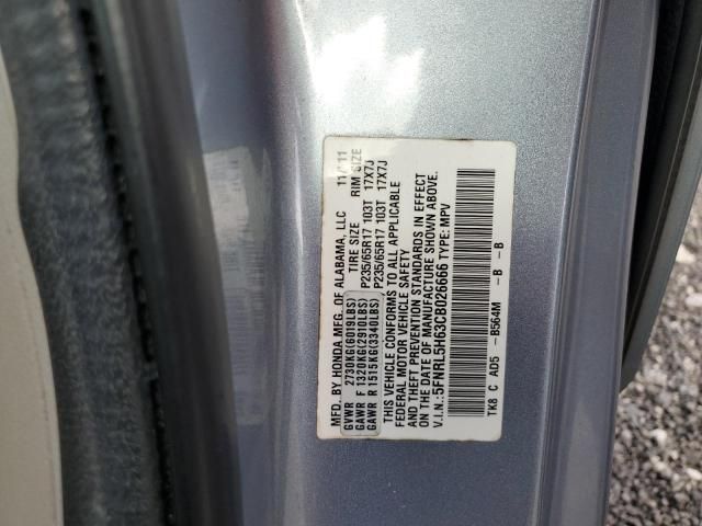 2012 Honda Odyssey EXL