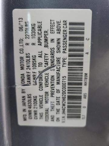 2013 Acura TSX Tech