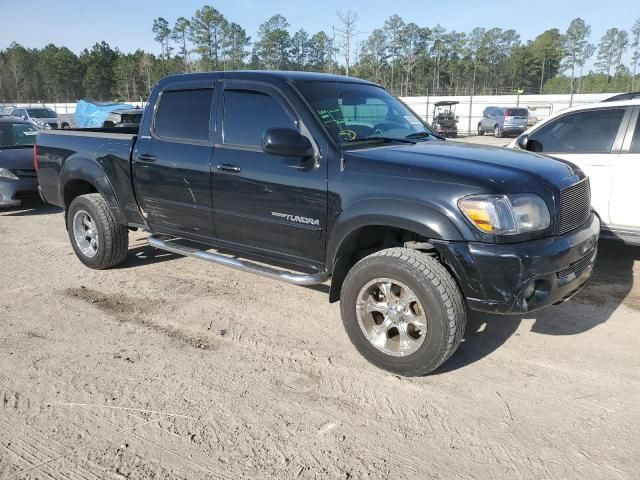 2006 Toyota Tundra Double Cab Limited