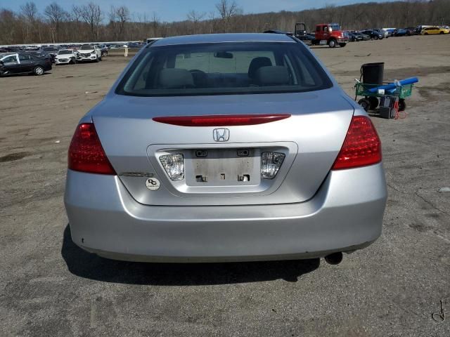 2007 Honda Accord LX