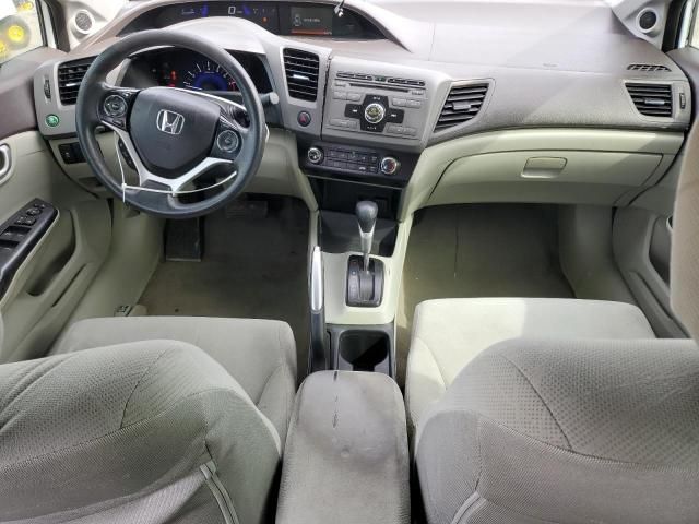 2012 Honda Civic EX