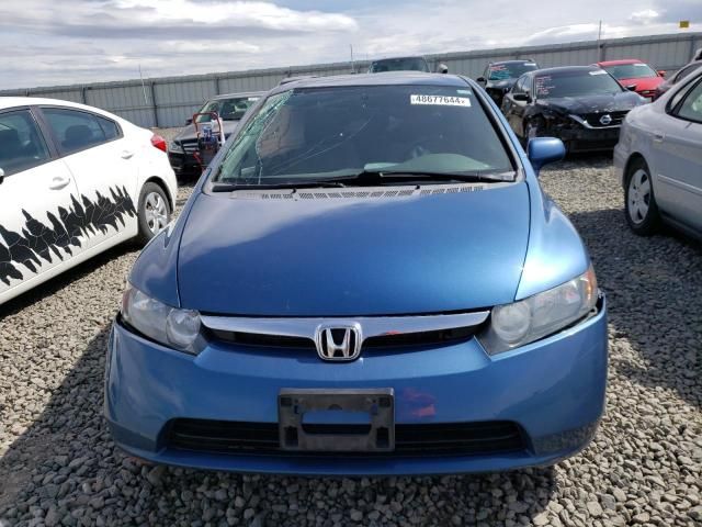 2008 Honda Civic EX