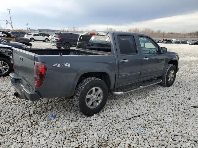 2009 Chevrolet Colorado