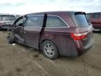 2013 Honda Odyssey EXL