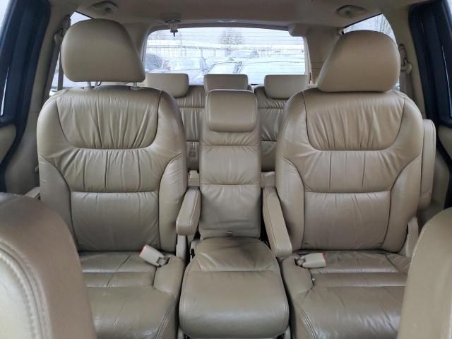 2010 Honda Odyssey EXL