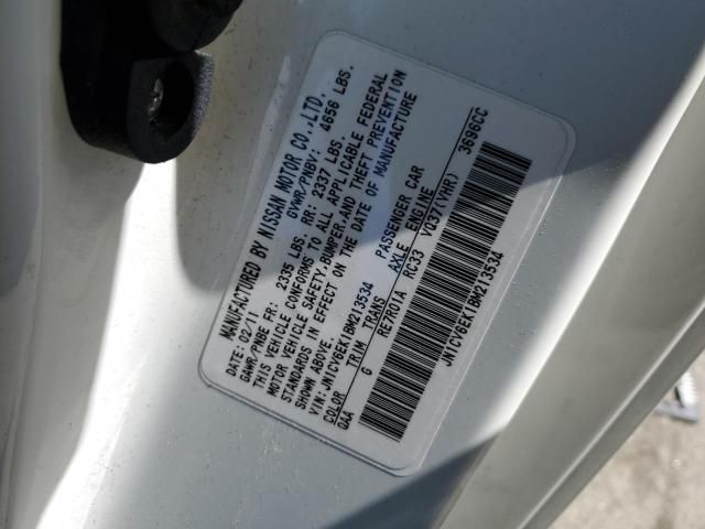 2011 Infiniti G37 Base