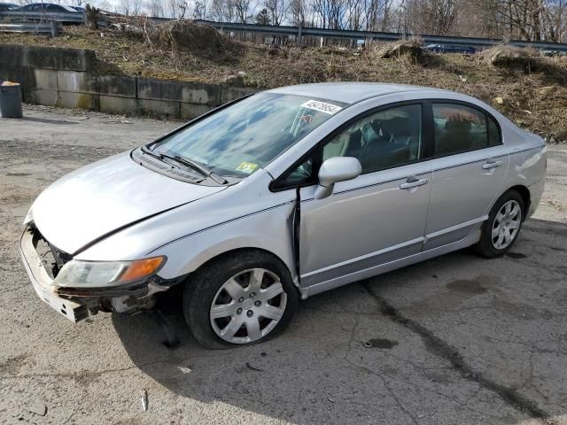 2006 Honda Civic LX