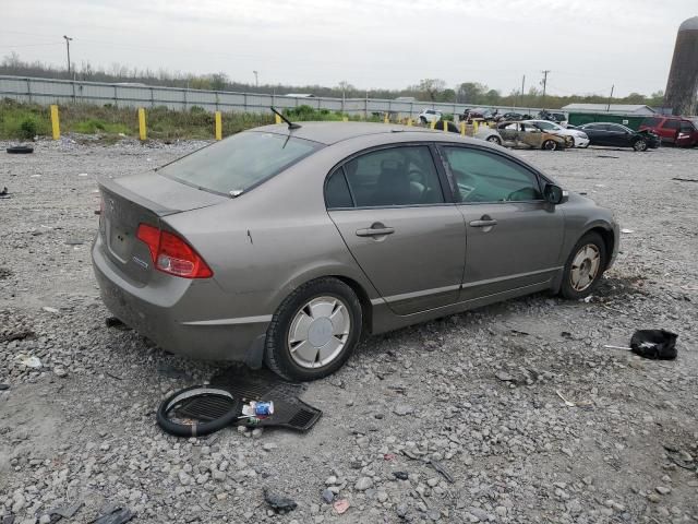 2008 Honda Civic Hybrid