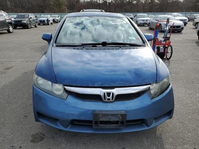 2009 Honda Civic EX