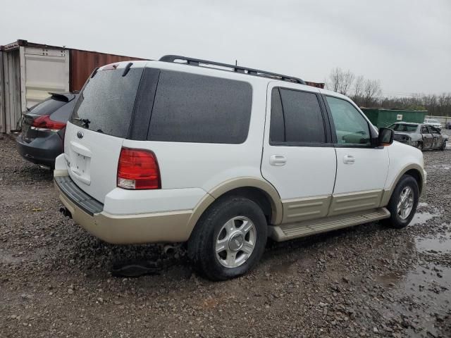 2006 Ford Expedition Eddie Bauer