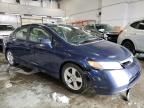 2008 Honda Civic EX