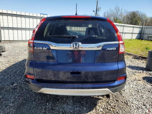 2016 Honda CR-V EX