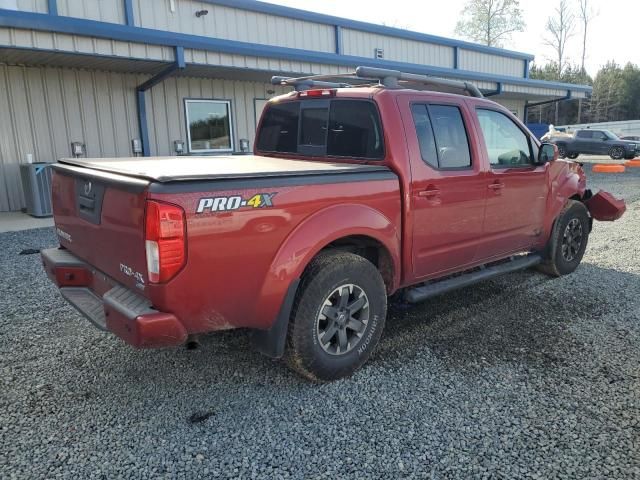 2017 Nissan Frontier S