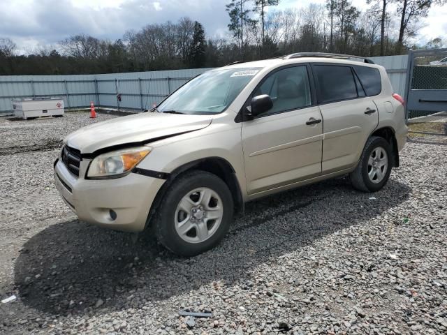 2008 Toyota Rav4