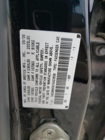 2007 Honda Accord EX