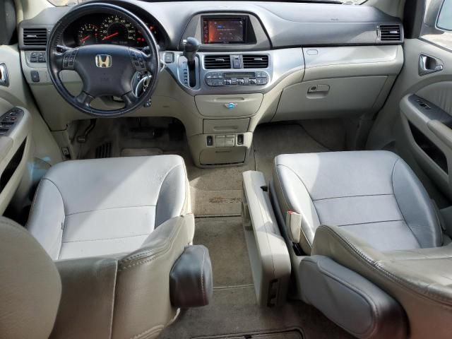 2006 Honda Odyssey EXL