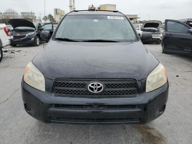 2007 Toyota Rav4