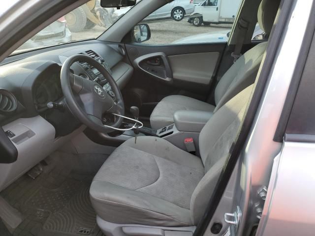 2009 Toyota Rav4