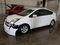 Salvage cars for sale at Avon, MN auction: 2007 Toyota Prius