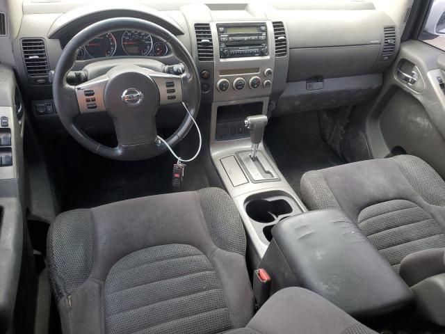 2006 Nissan Pathfinder LE