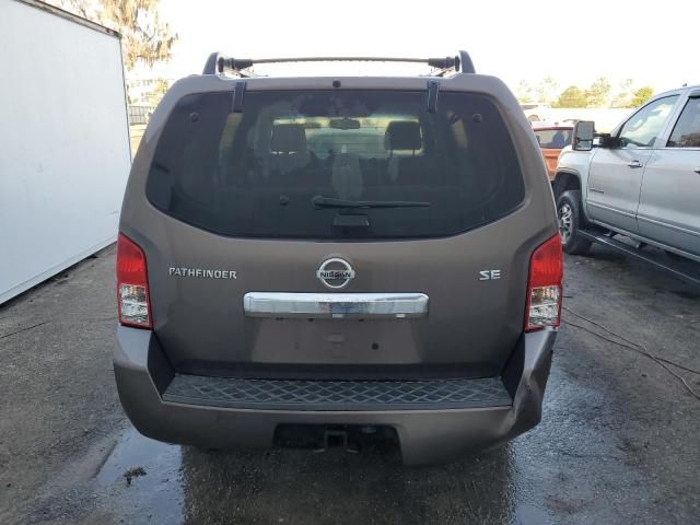 2008 Nissan Pathfinder S