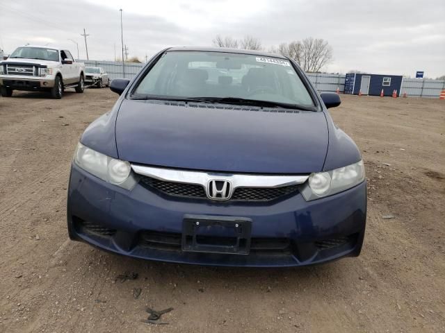 2010 Honda Civic EX