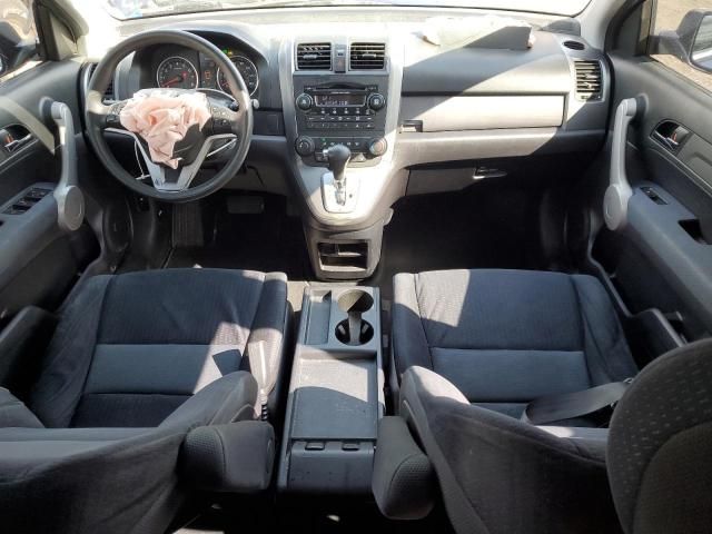 2007 Honda CR-V EX