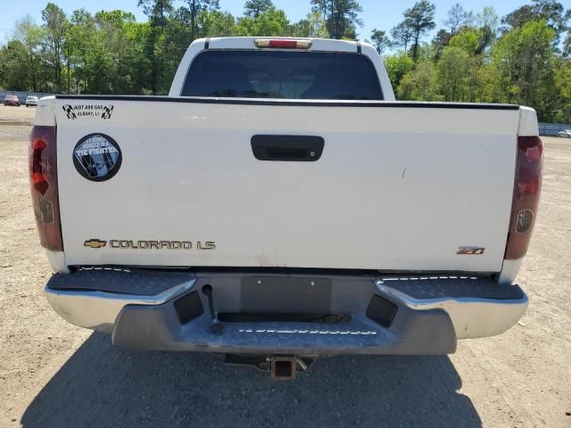 2005 Chevrolet Colorado