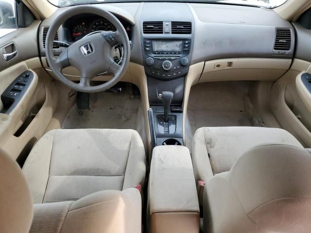 2005 Honda Accord LX