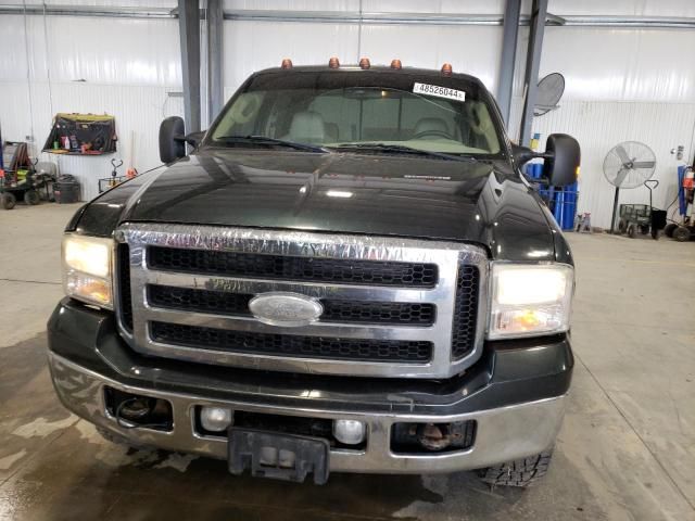 2006 Ford F250 Super Duty