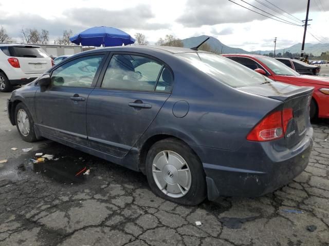 2001 Honda Civic Hybrid