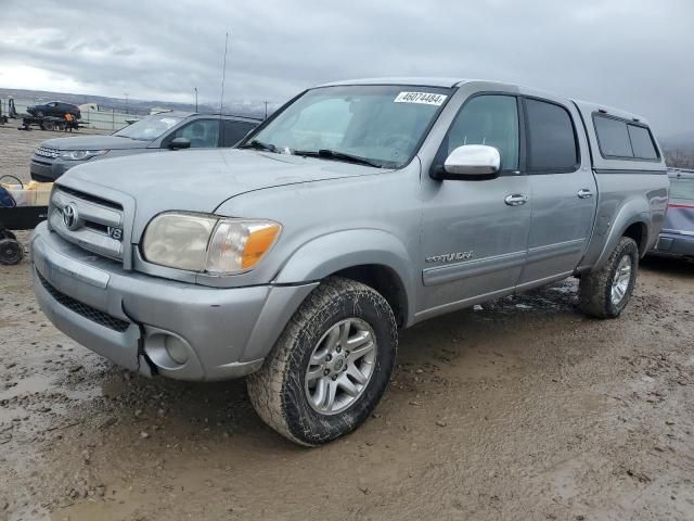 2005 Toyota Tundra Double Cab SR5