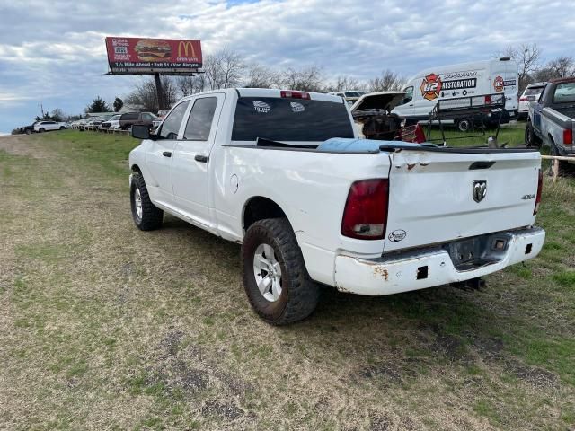 2019 Dodge RAM 1500 Classic Tradesman