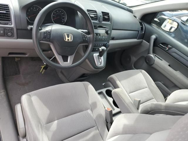 2009 Honda CR-V EX