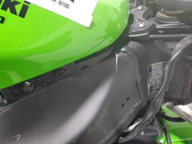 2024 Kawasaki ZX636 K