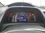 2008 Honda Civic Hybrid