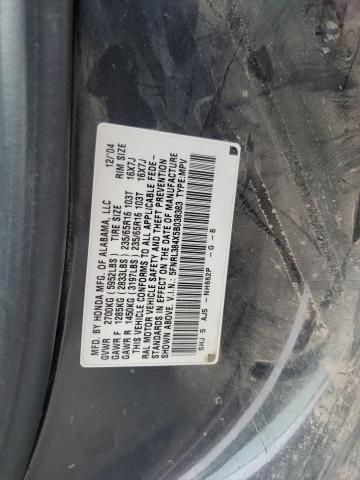 2005 Honda Odyssey EX