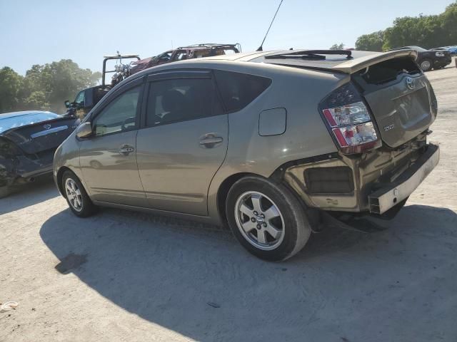 2005 Toyota Prius