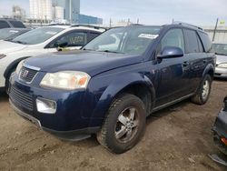 Salvage cars for sale from Copart Chicago Heights, IL: 2007 Saturn Vue