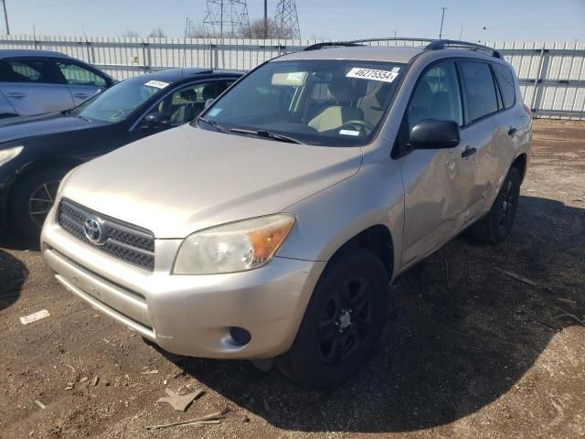 2008 Toyota Rav4