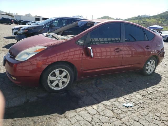 2005 Toyota Prius